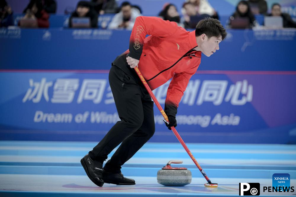 Highlights of curling mixed doubles Round Robin Session 1 at 2025 Asian Winter Games
