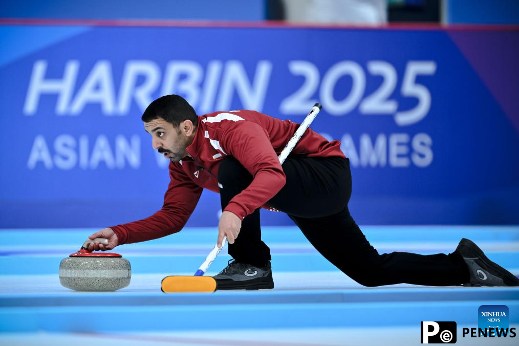 Highlights of curling mixed doubles Round Robin Session 1 at 2025 Asian Winter Games