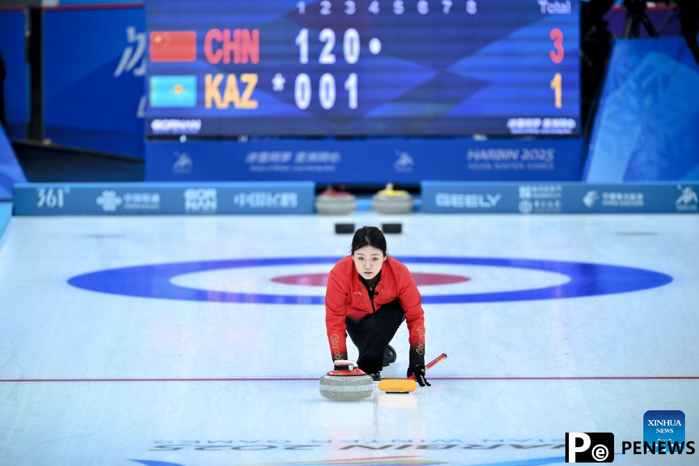Highlights of curling mixed doubles Round Robin Session 1 at 2025 Asian Winter Games