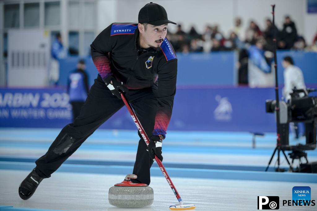 Highlights of curling mixed doubles Round Robin Session 1 at 2025 Asian Winter Games