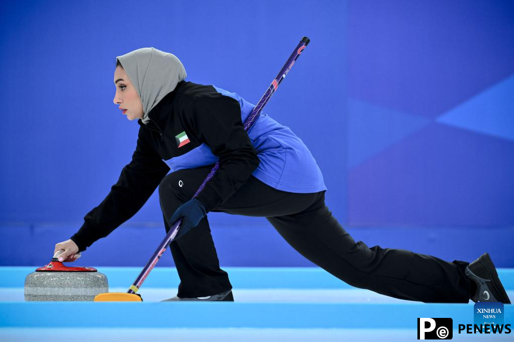Highlights of curling mixed doubles Round Robin Session 1 at 2025 Asian Winter Games