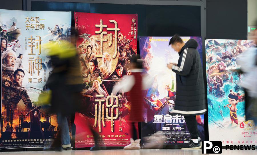 Historic high Spring Festival holiday box office displays China