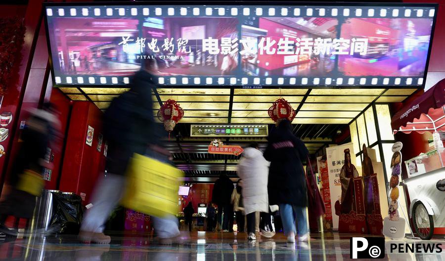 Historic high Spring Festival holiday box office displays China