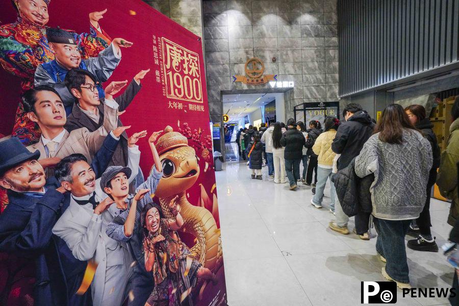 Historic high Spring Festival holiday box office displays China