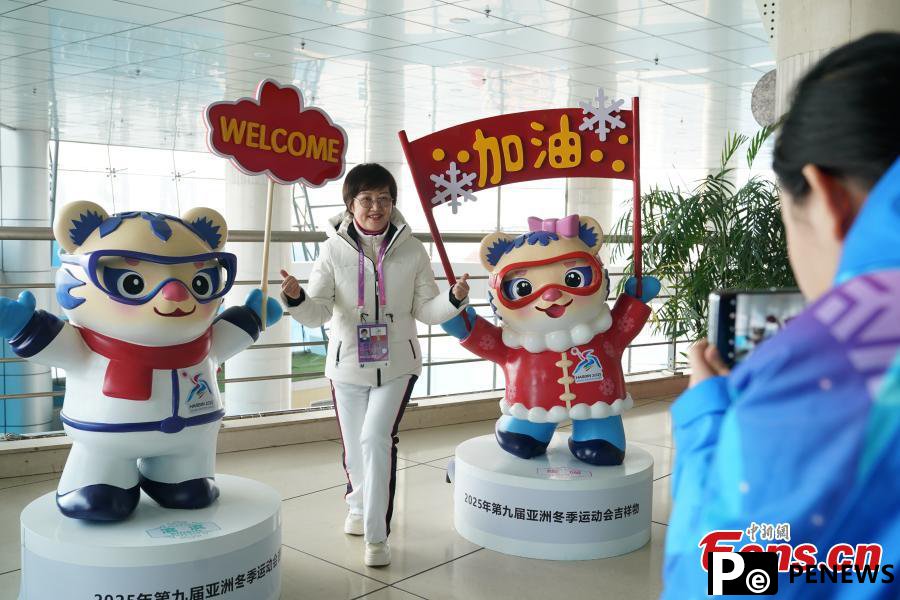 A glimpse of main media center for 9th Asian Winter Games