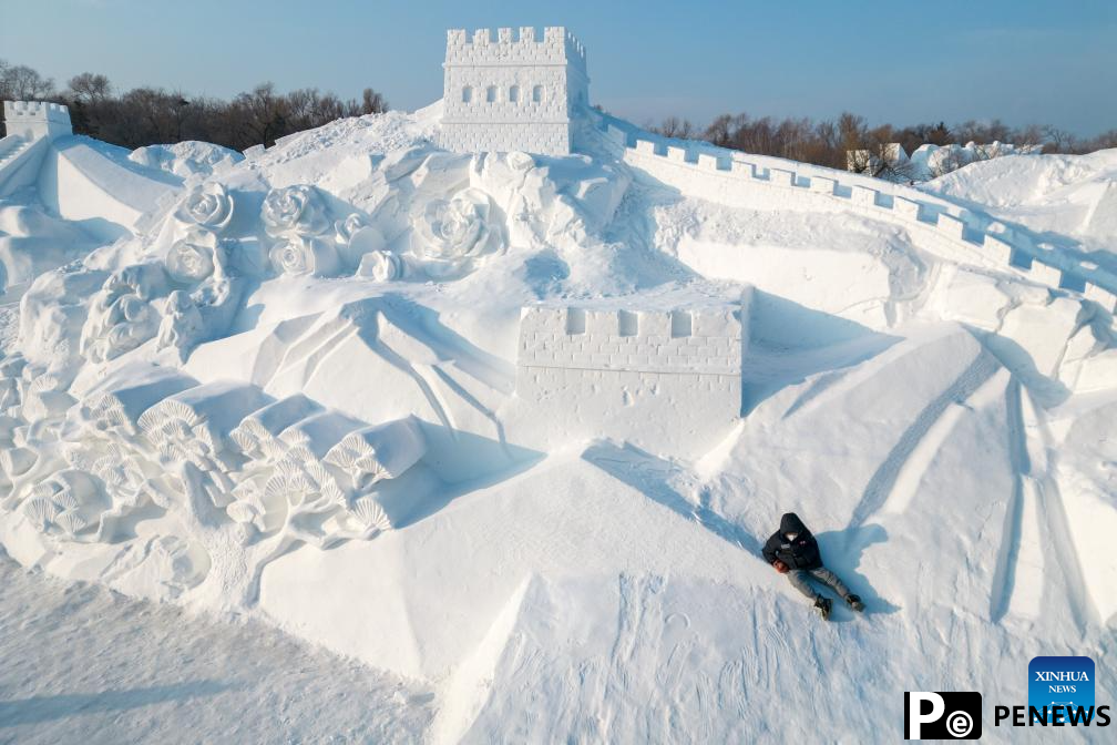 Rich ice and snow resources boost Harbin