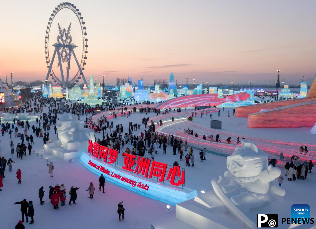 Rich ice and snow resources boost Harbin