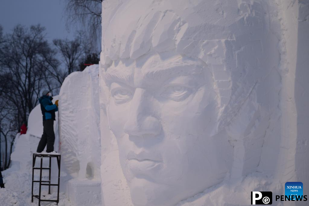 In pics: 27th Harbin int