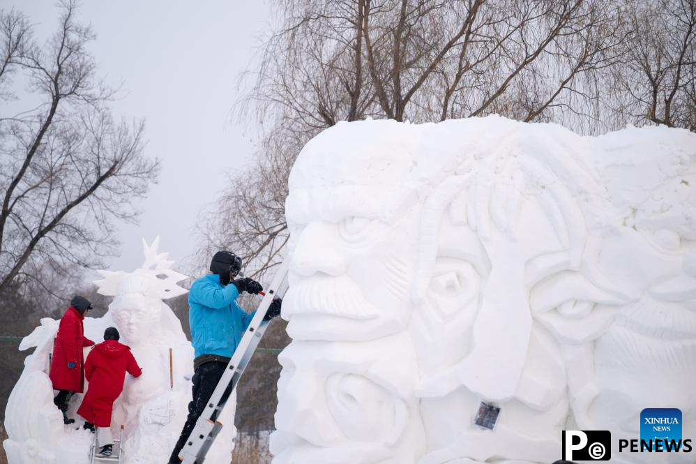 In pics: 27th Harbin int