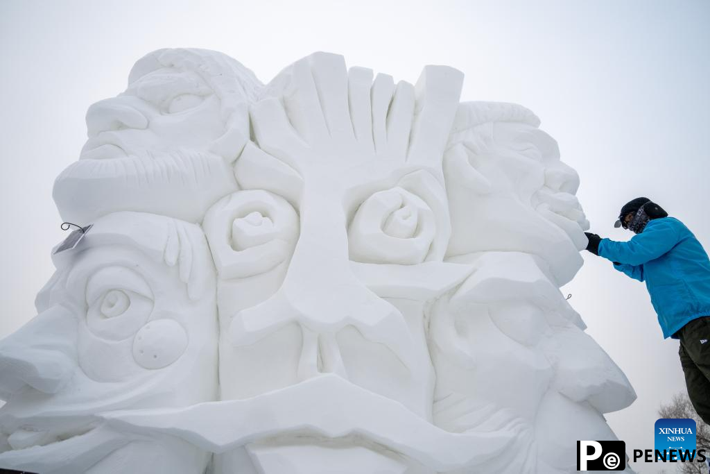 In pics: 27th Harbin int