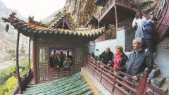 'Traveling in China' trending on social media