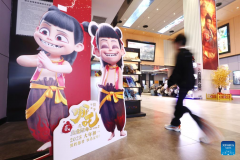 Success of ＂Ne Zha 2＂ testifies to fast progress of China's animation