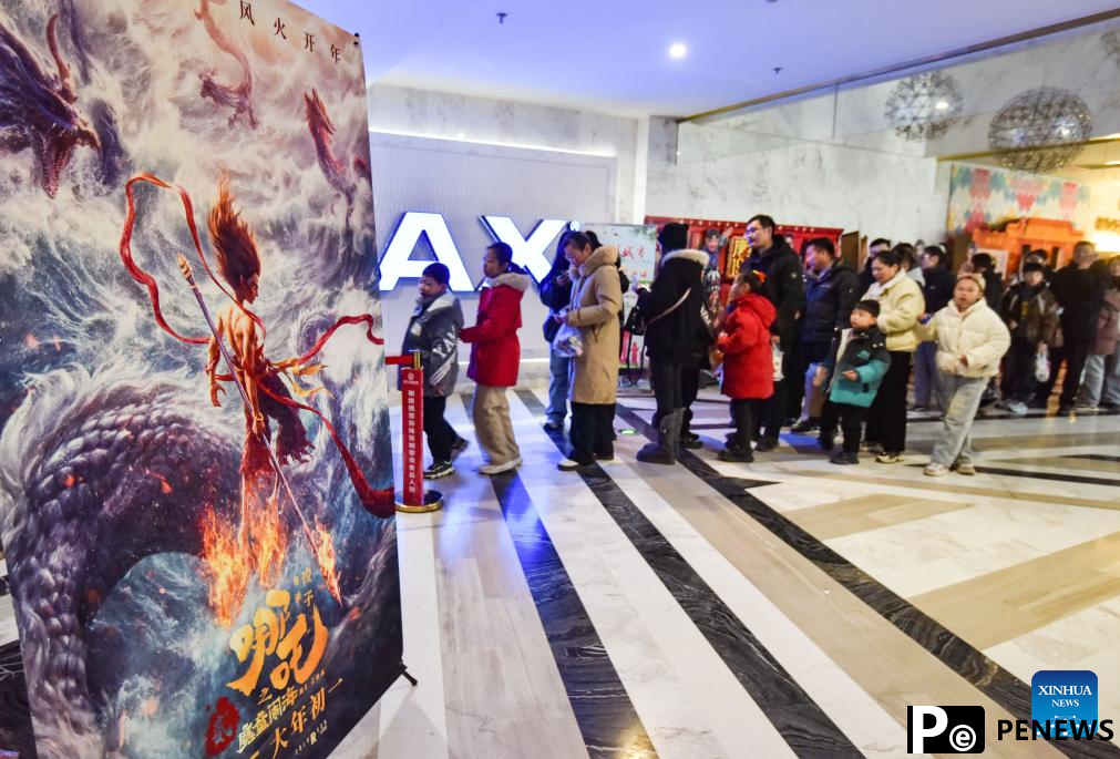Success of ＂Ne Zha 2＂ testifies to fast progress of China
