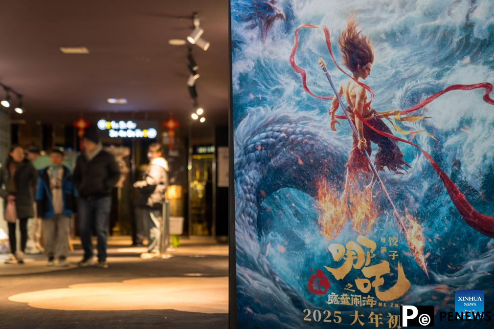 Success of ＂Ne Zha 2＂ testifies to fast progress of China