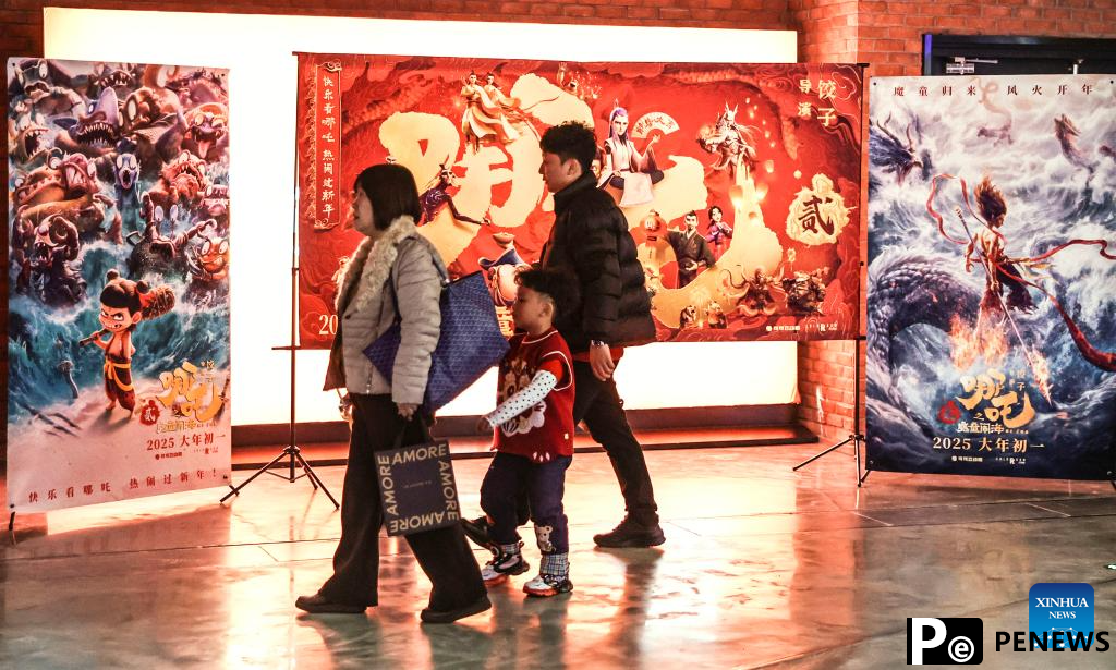 Success of ＂Ne Zha 2＂ testifies to fast progress of China
