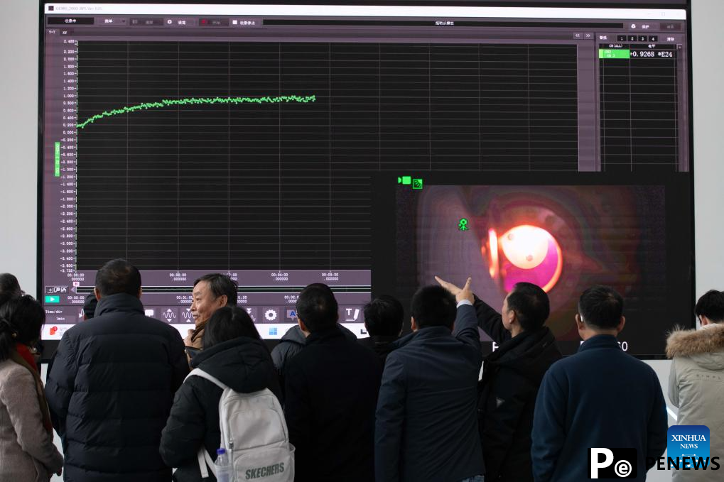 Chinese scientists develop research platform for ＂artificial sun＂