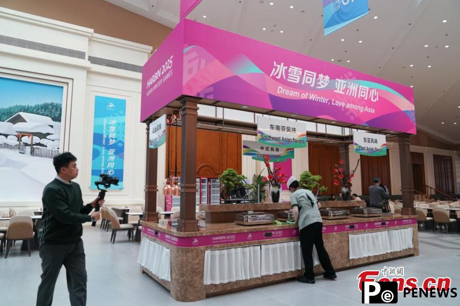 Athletes Village for ice sports of Harbin Asian Winter Games ready to open