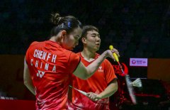 Chinese shuttlers advance to mixed doubles final at 2025 Indonesia Masters