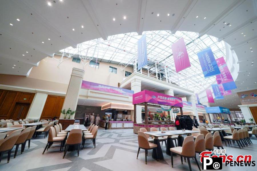 Athletes Village for ice sports of Harbin Asian Winter Games ready to open