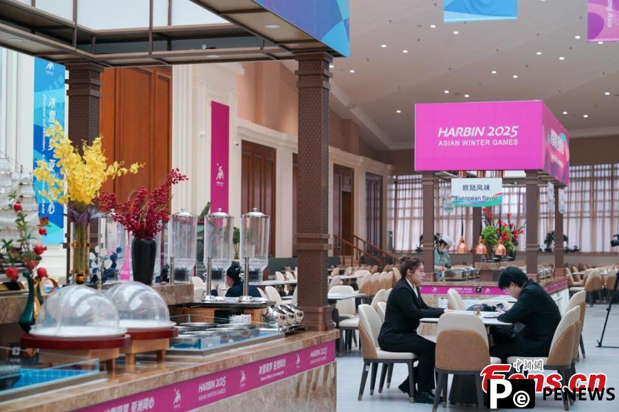 Athletes Village for ice sports of Harbin Asian Winter Games ready to open