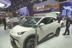 Smart driving features to go mainstream