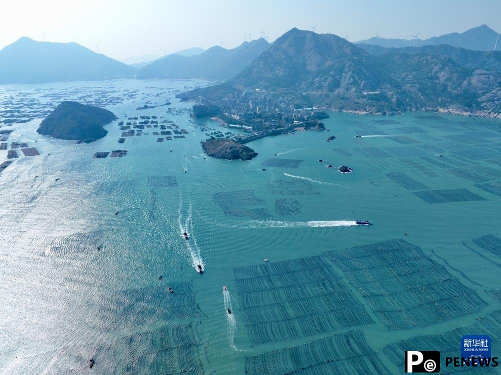 County in SE China