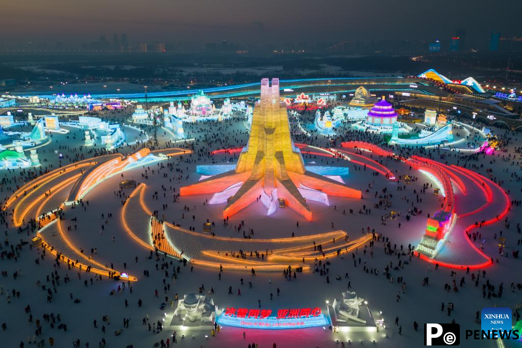 Harbin