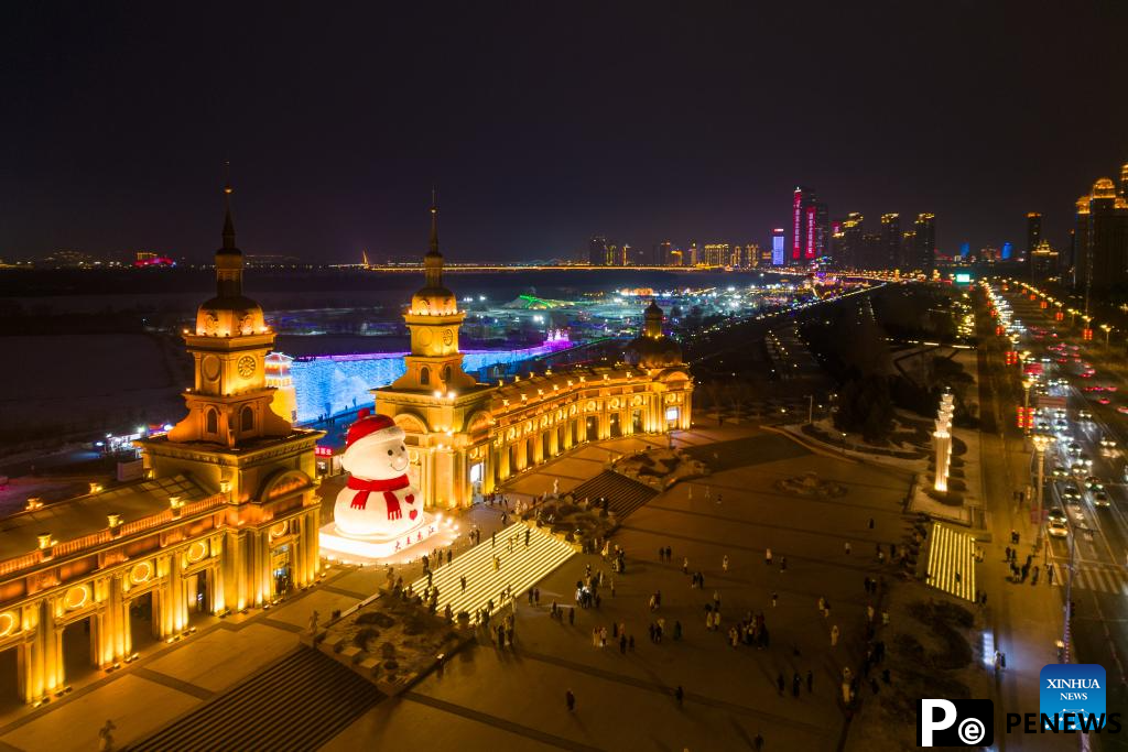 Harbin