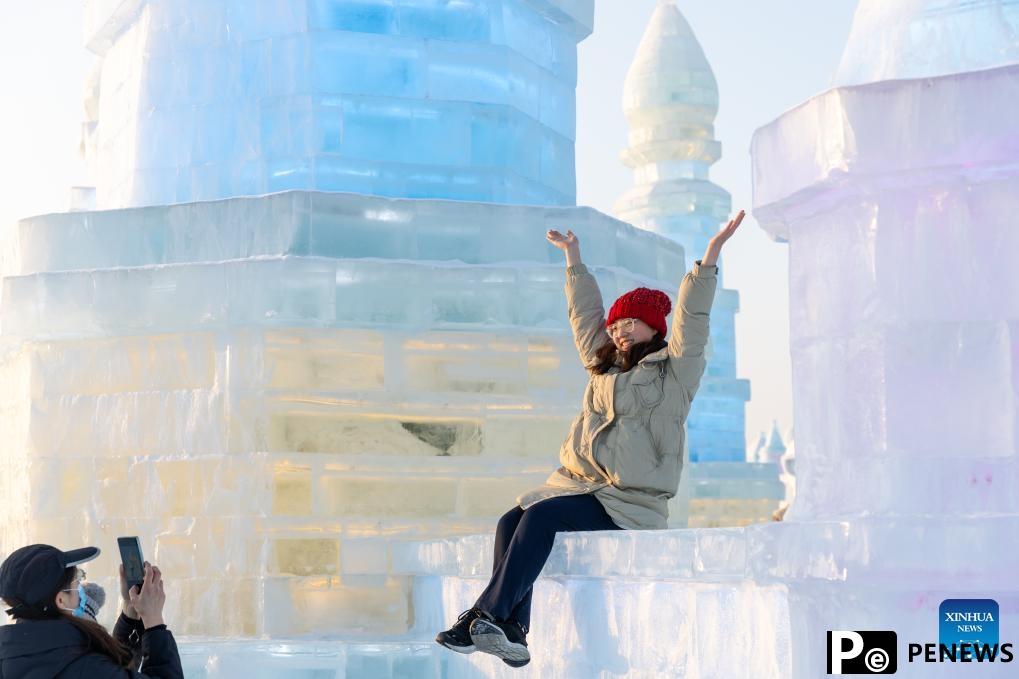 Harbin