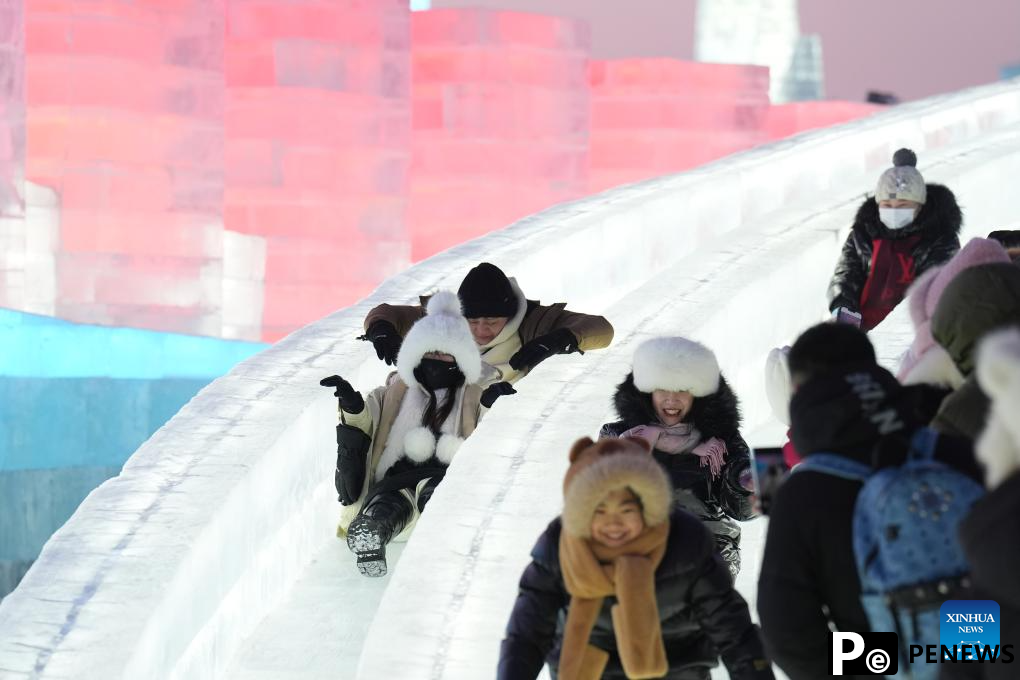 Harbin