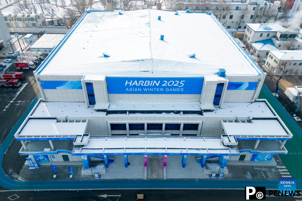 9th Asian Winter Games to be held in Harbin on Feb. 7