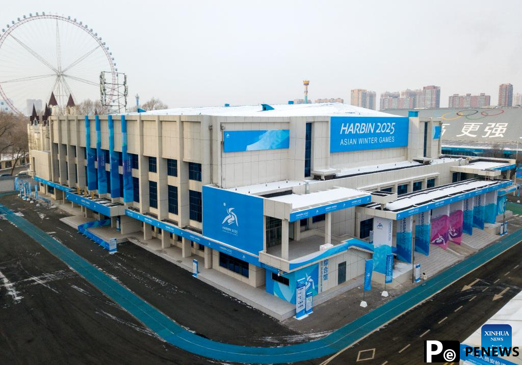 9th Asian Winter Games to be held in Harbin on Feb. 7