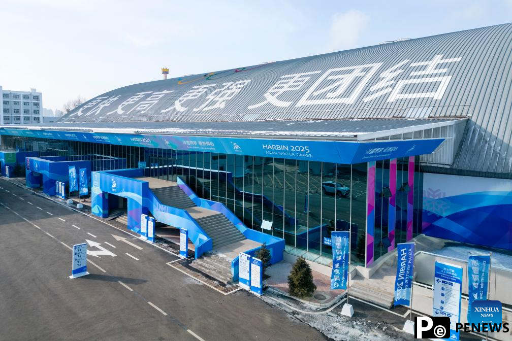9th Asian Winter Games to be held in Harbin on Feb. 7