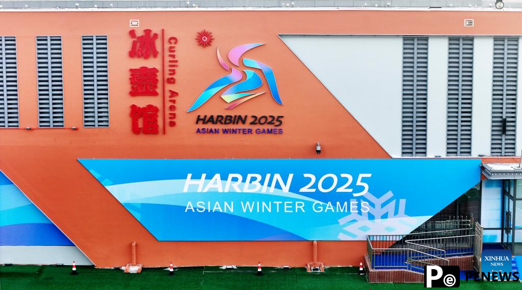 9th Asian Winter Games to be held in Harbin on Feb. 7