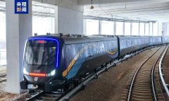 World’s first carbon fiber metro train begins passenger service in E.China’s Qingdao