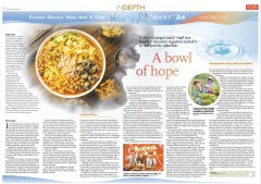 How Guangxi snack ‘snail rice noodles’ becomes signature industry to fuel poverty reduction