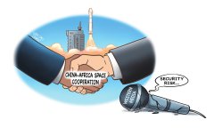 op shows tech’s multipolarization, democratization trends
