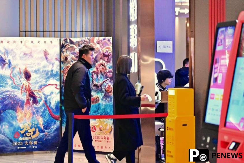 Ne Zha 2: groundbreaking success shaping new era for Chinese film industry