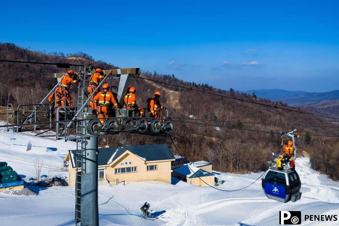 tech innovation highlight of Harbin Asian Winter Games