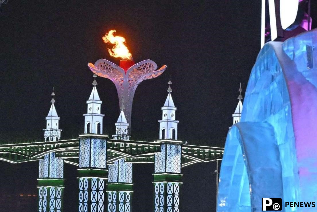tech innovation highlight of Harbin Asian Winter Games
