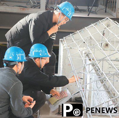 Chinese researchers delve into 3D