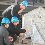 Chinese researchers delve into 3D
