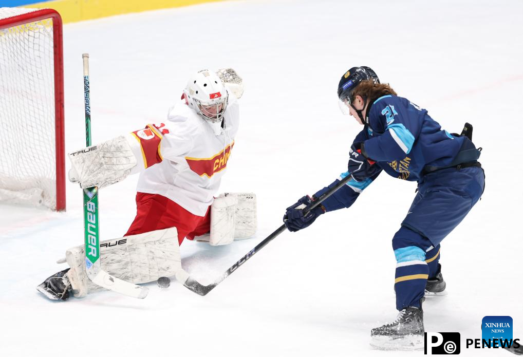 Asian Winter Games: men