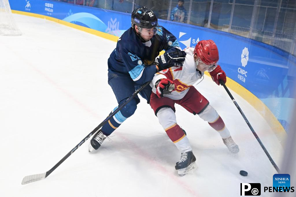 Asian Winter Games: men