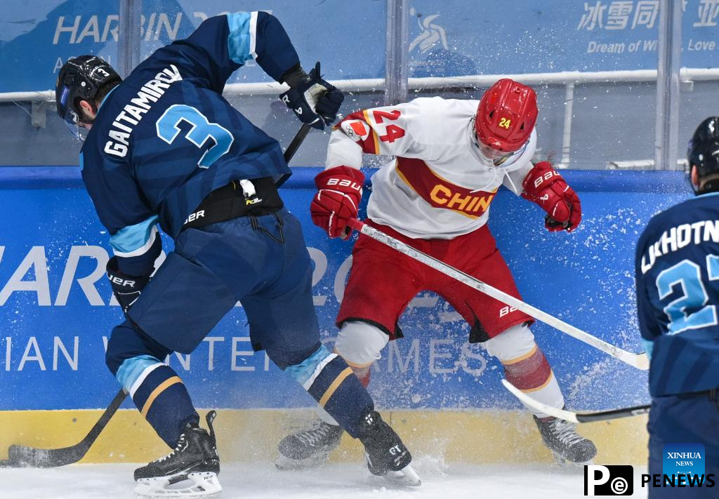 Asian Winter Games: men