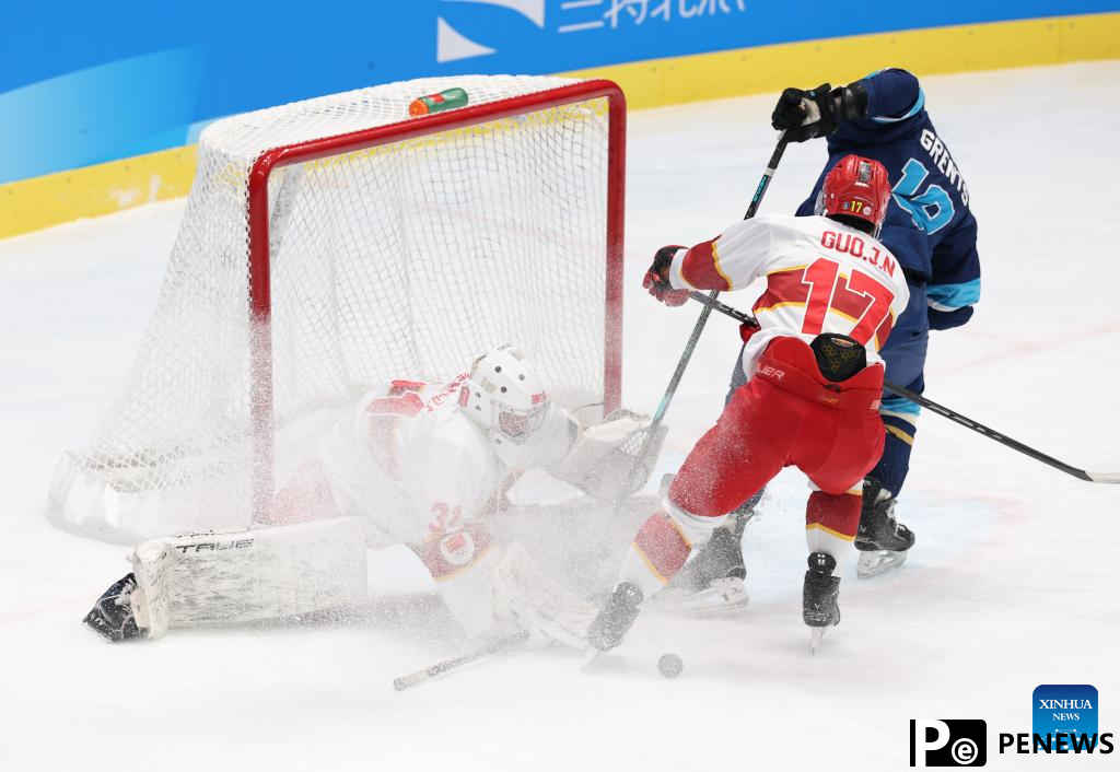 Asian Winter Games: men