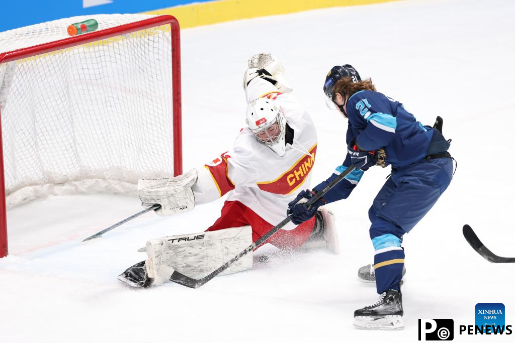 Asian Winter Games: men