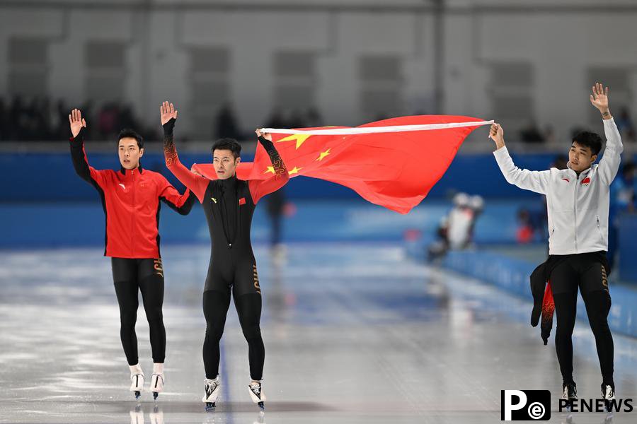Asian Winter Games highlights China
