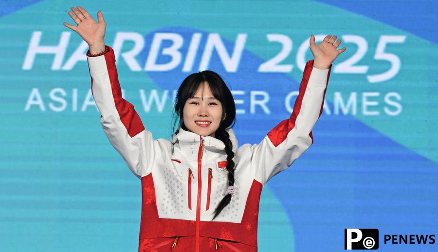 Asian Winter Games highlights China