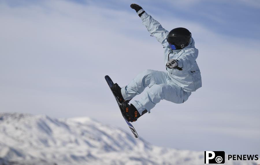 Asian Winter Games highlights China